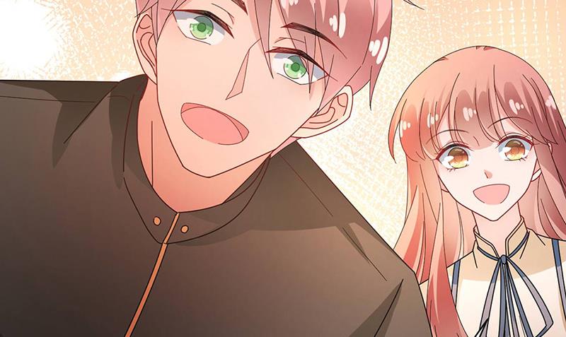 《盛世甜爱易少的小萌妻》第77话 苏醒 第8页