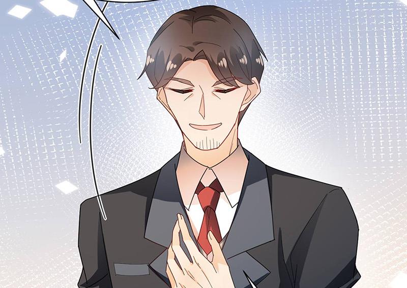 《盛世甜爱易少的小萌妻》第78话 揭穿他的真面目 第10页