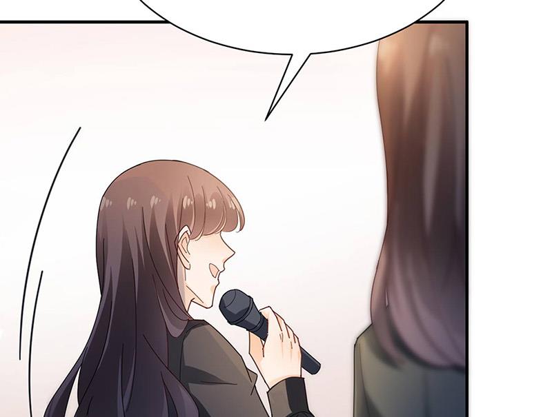 《盛世甜爱易少的小萌妻》第78话 揭穿他的真面目 第16页