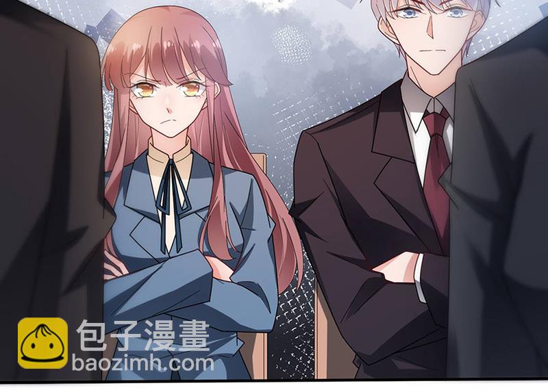 《盛世甜爱易少的小萌妻》第78话 揭穿他的真面目 第22页