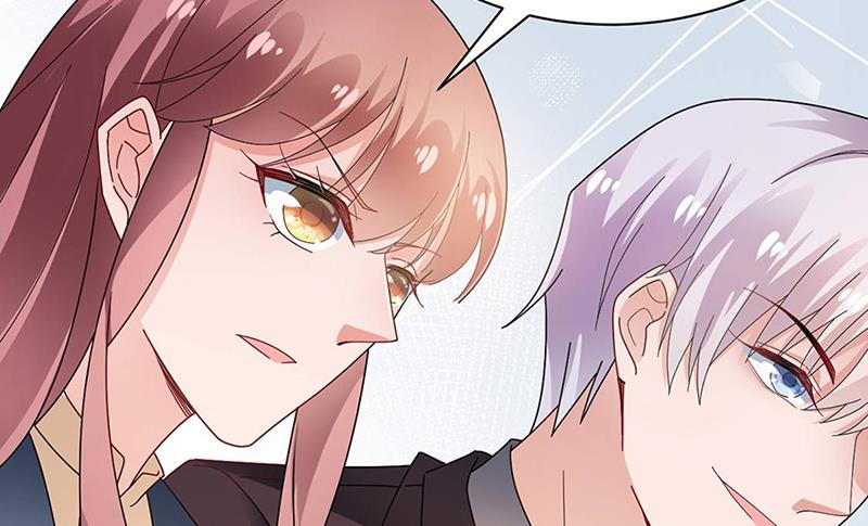 《盛世甜爱易少的小萌妻》第78话 揭穿他的真面目 第24页