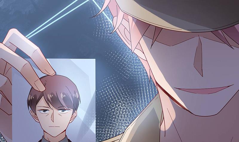 《盛世甜爱易少的小萌妻》第78话 揭穿他的真面目 第47页