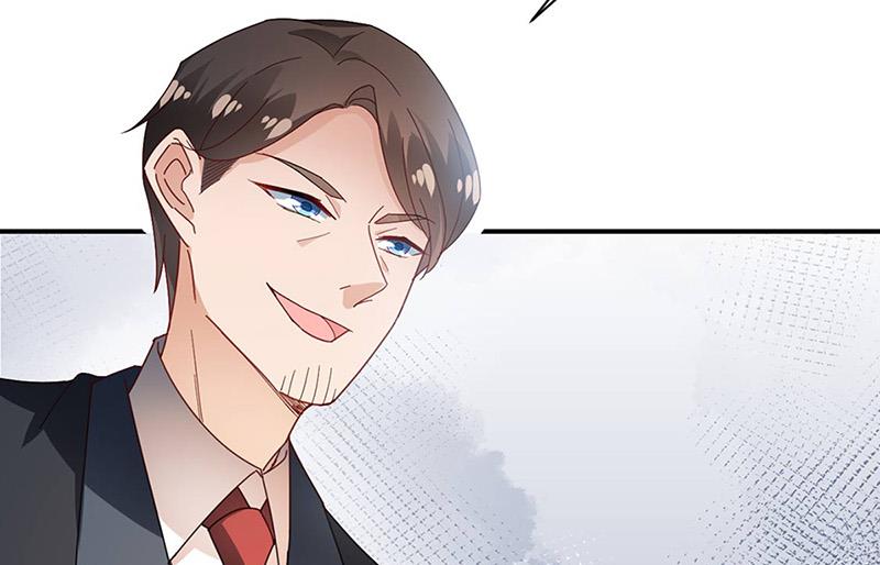 《盛世甜爱易少的小萌妻》第78话 揭穿他的真面目 第7页