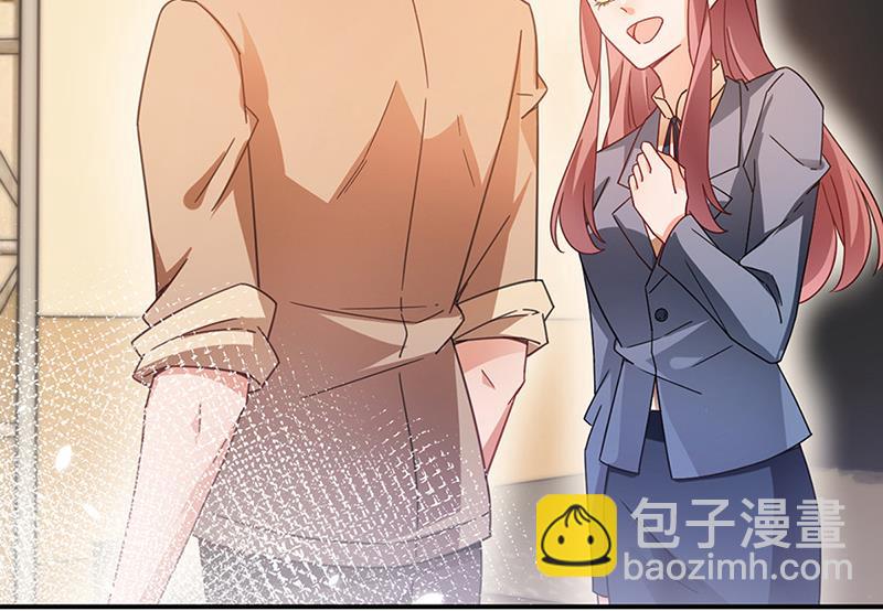 《盛世甜爱易少的小萌妻》第80话 最后的张狂 第38页