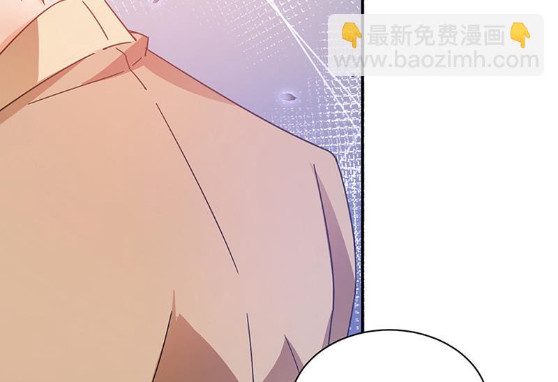 《盛世甜爱易少的小萌妻》第80话 最后的张狂 第40页