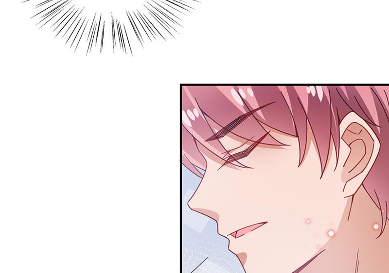 《盛世甜爱易少的小萌妻》第80话 最后的张狂 第43页
