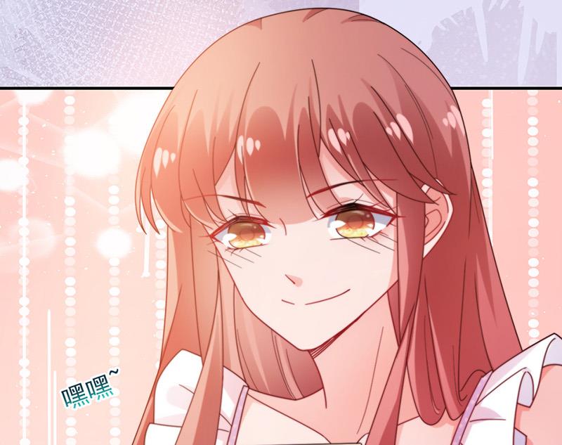 《盛世甜爱易少的小萌妻》第82话 情场失意 第16页