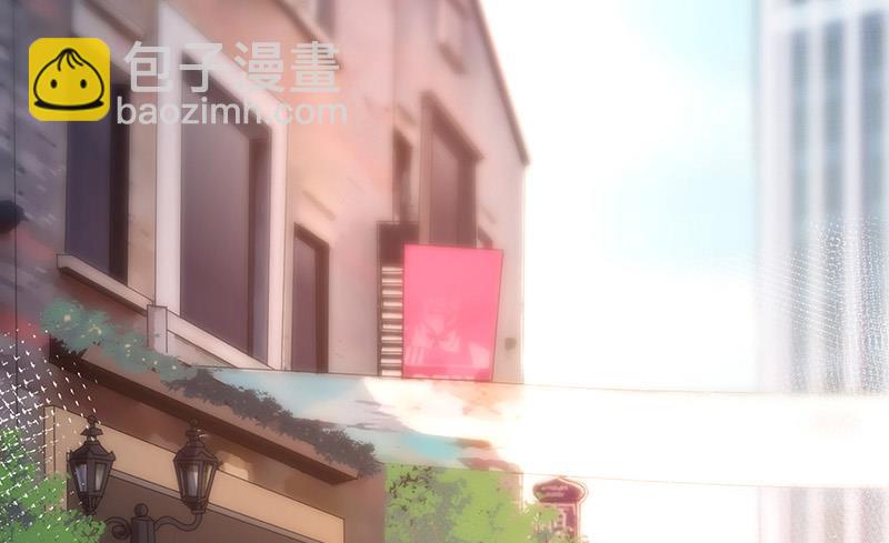 《盛世甜爱易少的小萌妻》第84话 好久不见，小凝 第12页