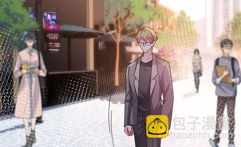 《盛世甜爱易少的小萌妻》第84话 好久不见，小凝 第13页