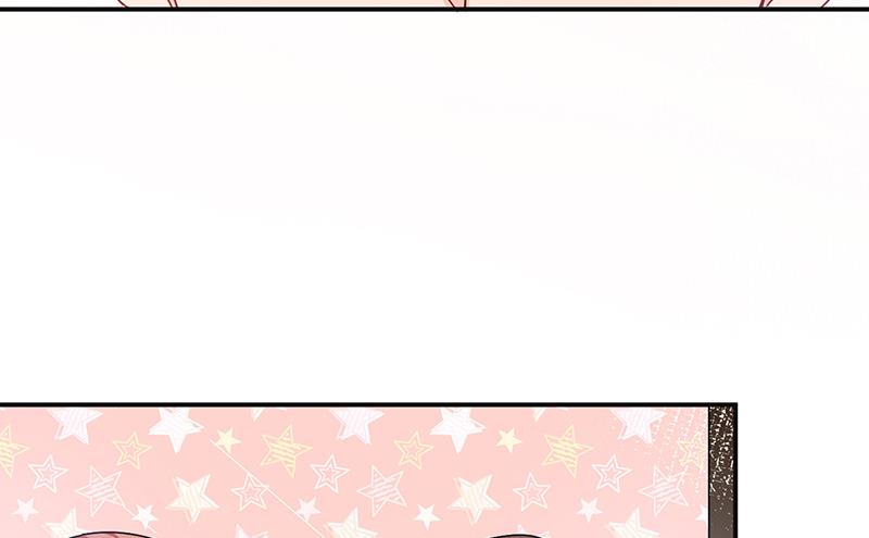 《盛世甜爱易少的小萌妻》第84话 好久不见，小凝 第26页