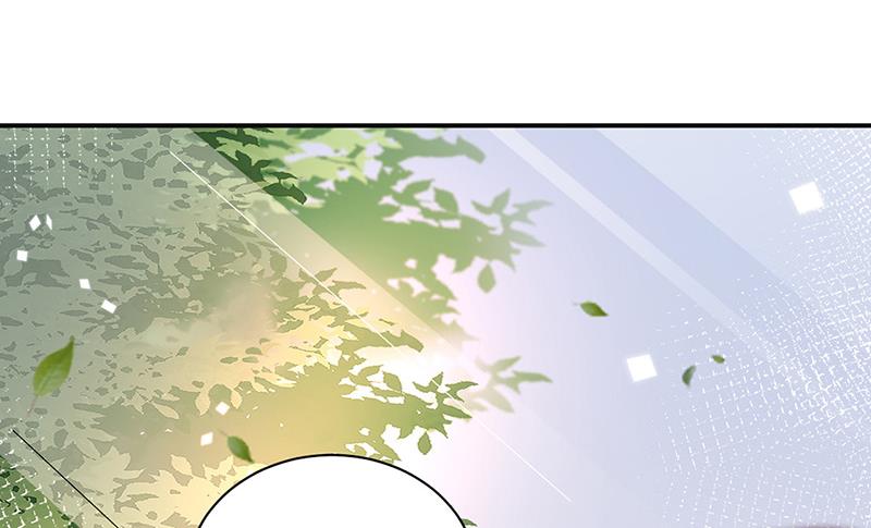 《盛世甜爱易少的小萌妻》第84话 好久不见，小凝 第30页