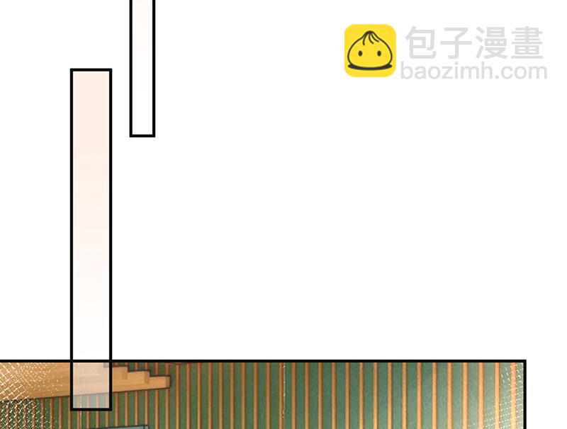 《盛世甜爱易少的小萌妻》第84话 好久不见，小凝 第35页