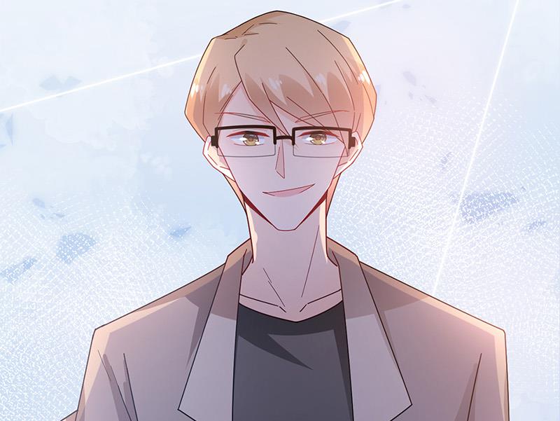 《盛世甜爱易少的小萌妻》第84话 好久不见，小凝 第40页
