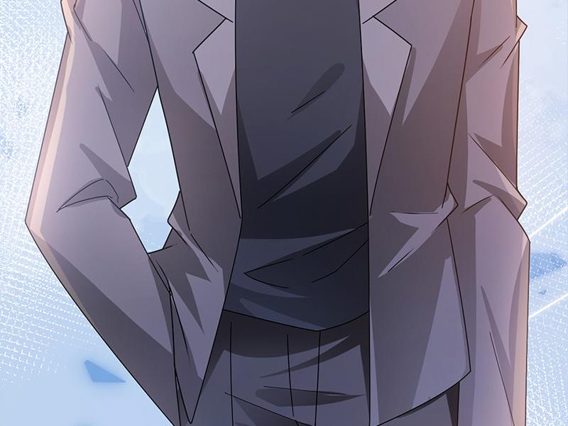 《盛世甜爱易少的小萌妻》第84话 好久不见，小凝 第41页