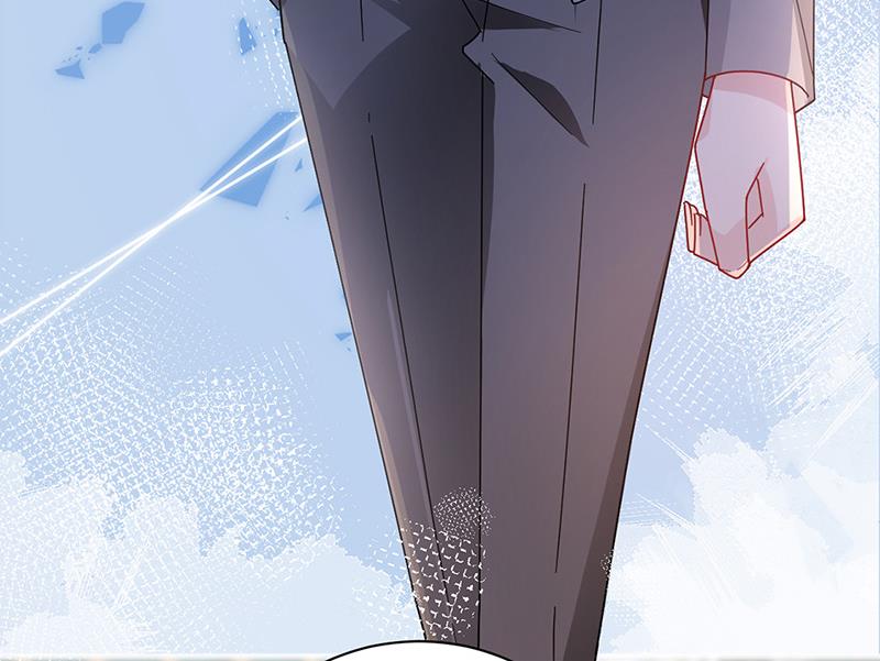 《盛世甜爱易少的小萌妻》第84话 好久不见，小凝 第42页