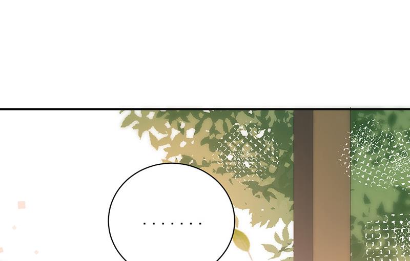 《盛世甜爱易少的小萌妻》第84话 好久不见，小凝 第46页