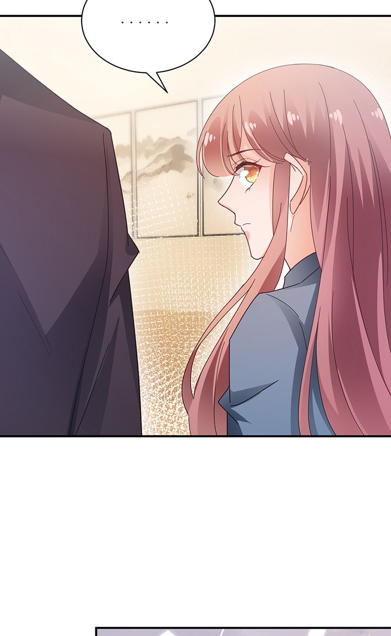 《盛世甜爱易少的小萌妻》第81话 听到了… 第11页