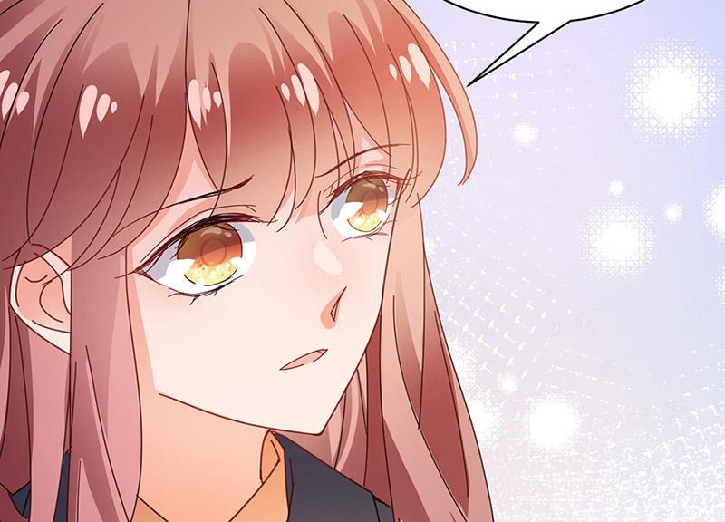 《盛世甜爱易少的小萌妻》第81话 听到了… 第14页