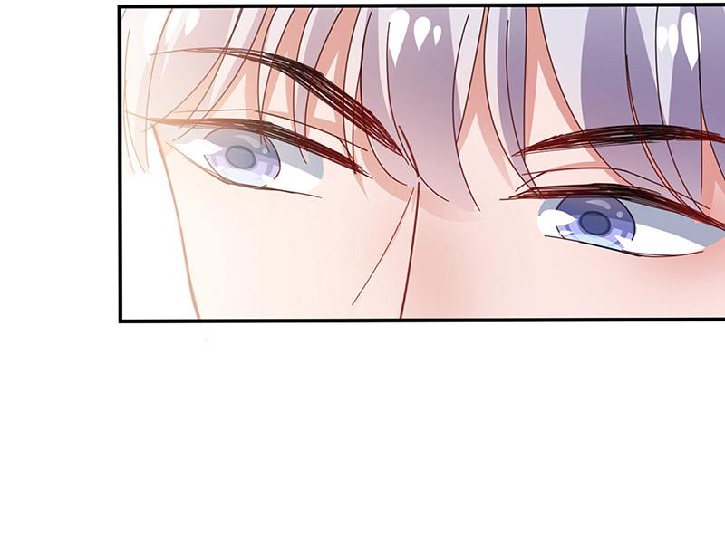 《盛世甜爱易少的小萌妻》第81话 听到了… 第16页
