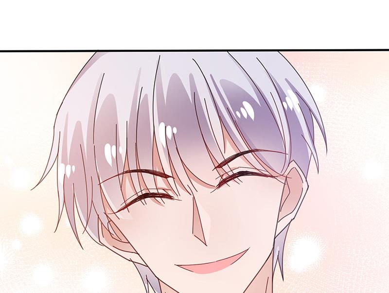 《盛世甜爱易少的小萌妻》第81话 听到了… 第17页