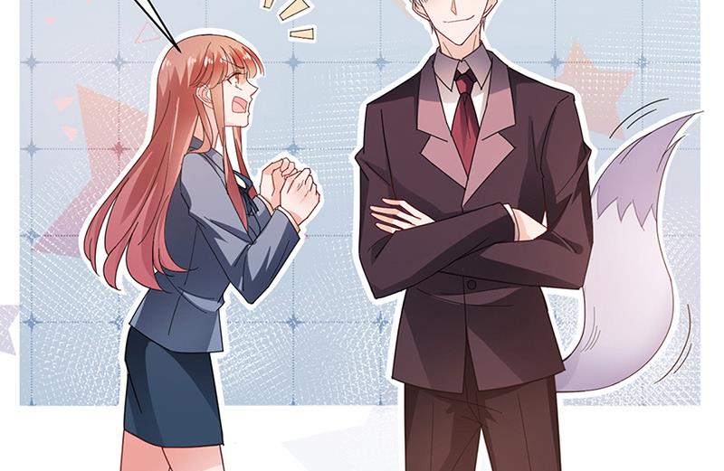 《盛世甜爱易少的小萌妻》第81话 听到了… 第20页