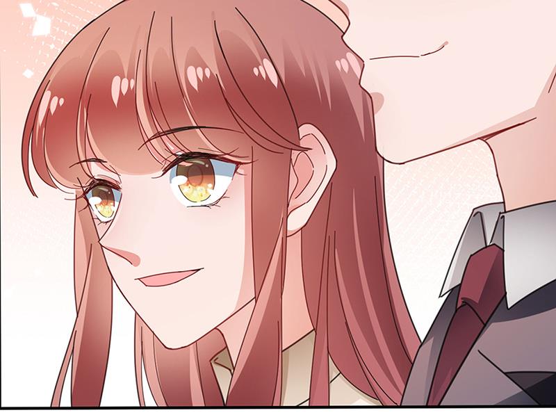 《盛世甜爱易少的小萌妻》第81话 听到了… 第31页