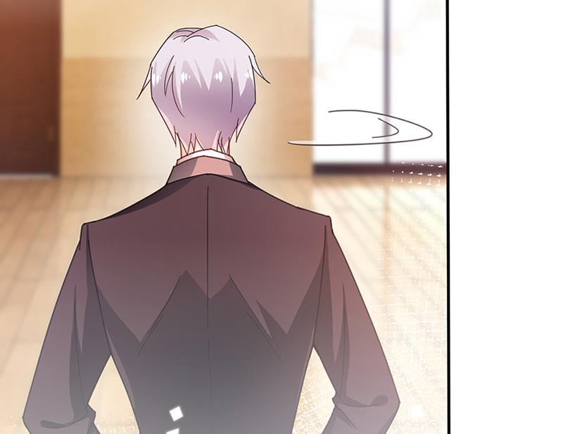 《盛世甜爱易少的小萌妻》第81话 听到了… 第33页