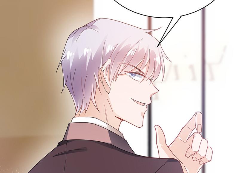 《盛世甜爱易少的小萌妻》第81话 听到了… 第35页