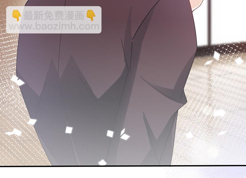 《盛世甜爱易少的小萌妻》第81话 听到了… 第36页