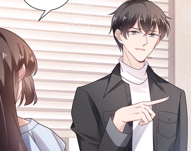 《盛世甜爱易少的小萌妻》第83话 为什么不能接受我！ 第35页