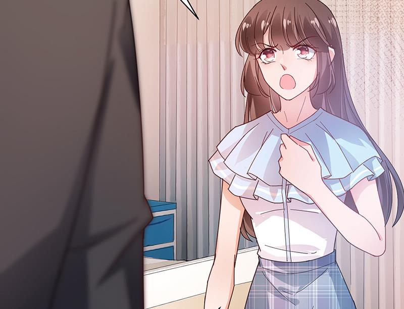 《盛世甜爱易少的小萌妻》第83话 为什么不能接受我！ 第42页