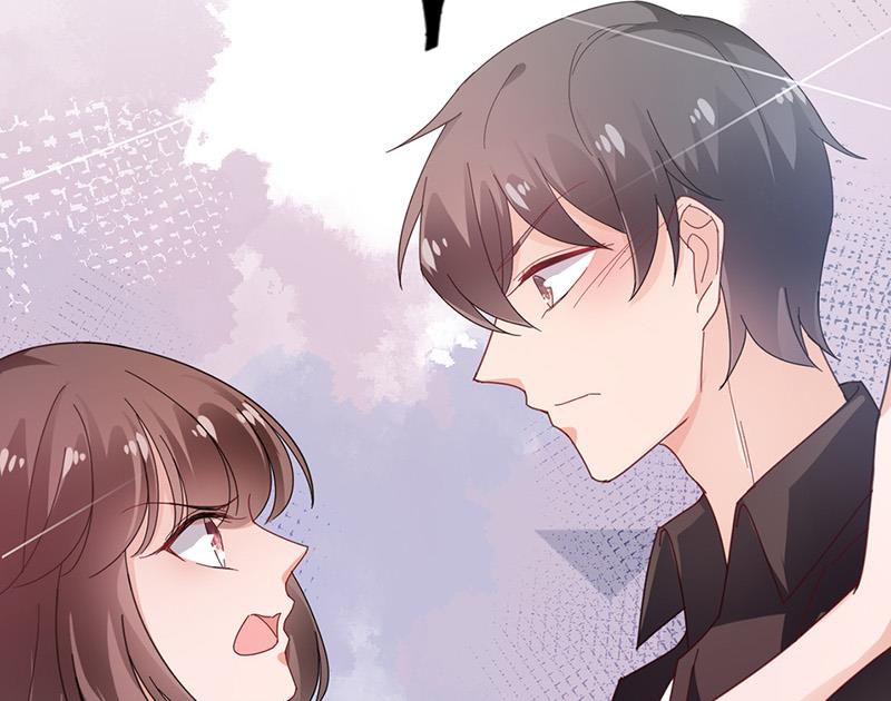《盛世甜爱易少的小萌妻》第83话 为什么不能接受我！ 第45页