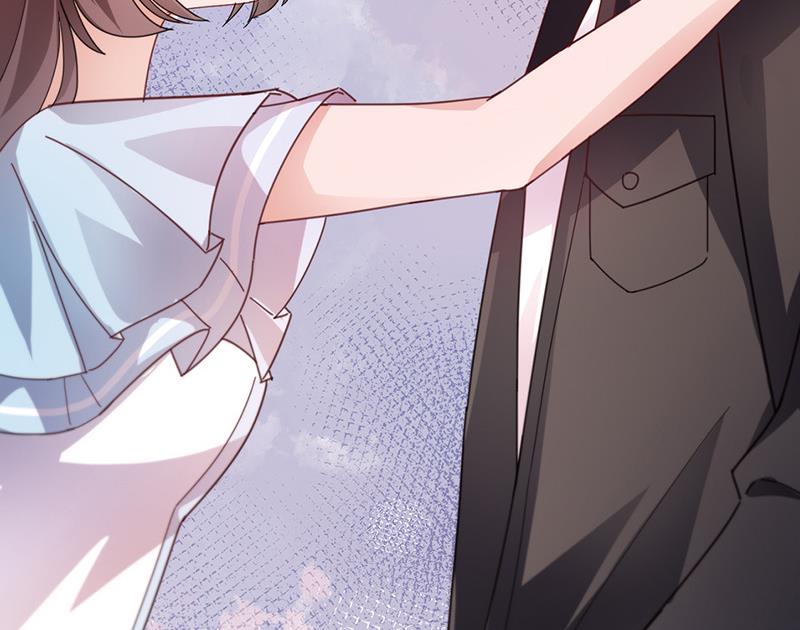 《盛世甜爱易少的小萌妻》第83话 为什么不能接受我！ 第46页