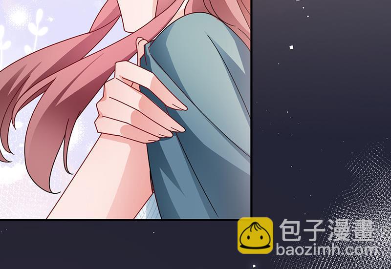 《盛世甜爱易少的小萌妻》第87话 车祸 第15页