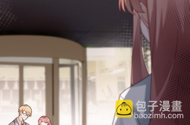 《盛世甜爱易少的小萌妻》第87话 车祸 第35页