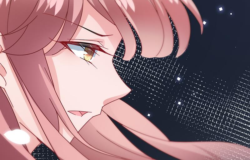 《盛世甜爱易少的小萌妻》第87话 车祸 第41页