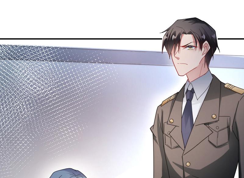《盛世甜爱易少的小萌妻》第88话 心跳停止 第15页