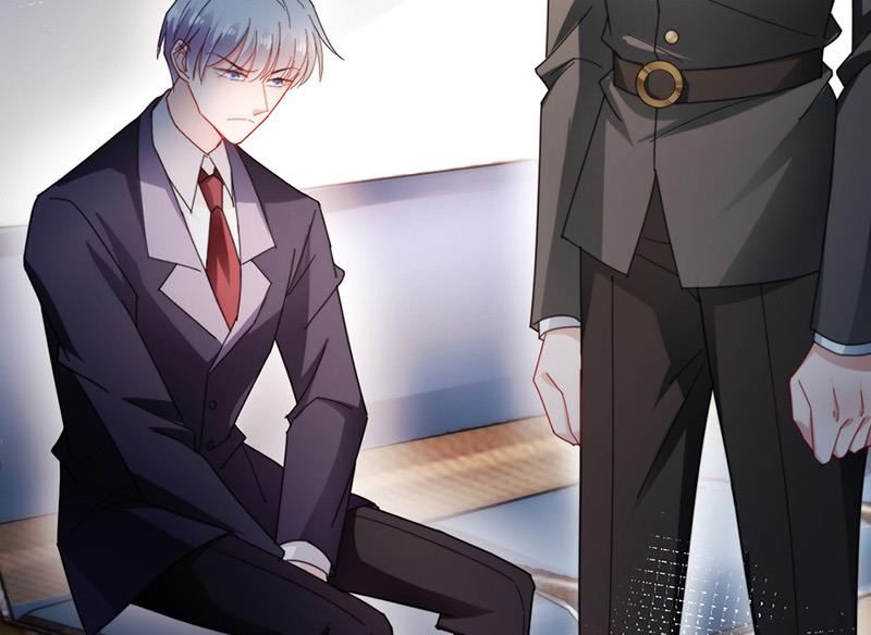 《盛世甜爱易少的小萌妻》第88话 心跳停止 第16页