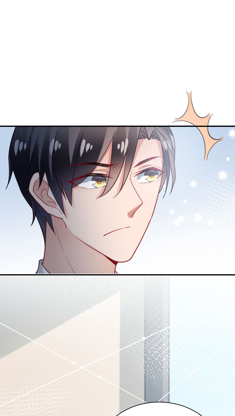 《盛世甜爱易少的小萌妻》第88话 心跳停止 第21页