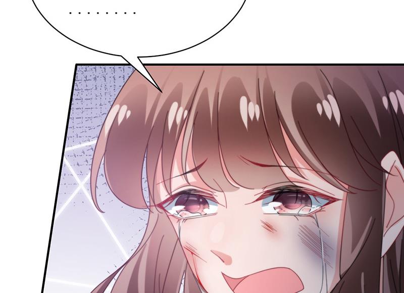 《盛世甜爱易少的小萌妻》第88话 心跳停止 第26页