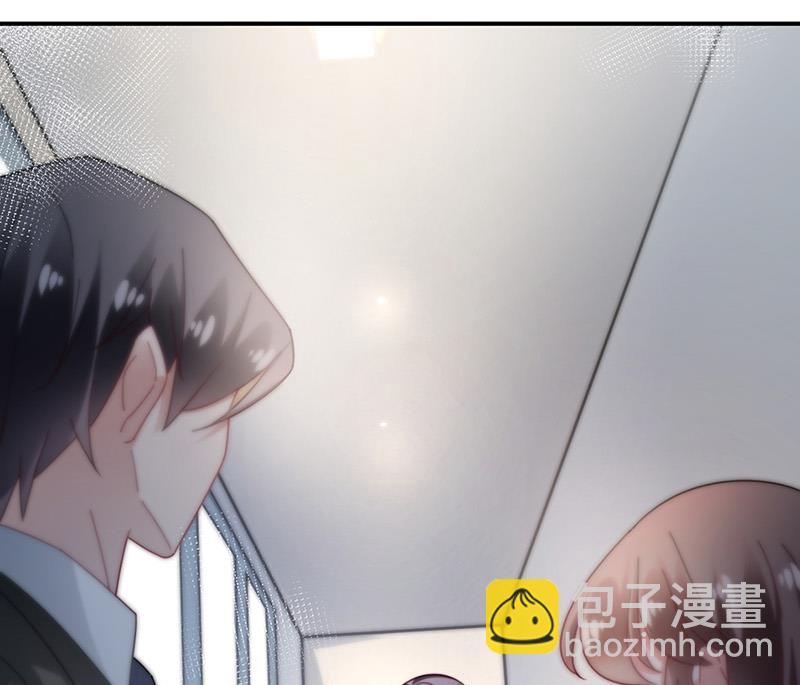 《盛世甜爱易少的小萌妻》第88话 心跳停止 第31页