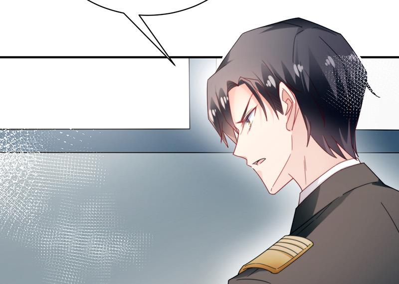 《盛世甜爱易少的小萌妻》第88话 心跳停止 第43页