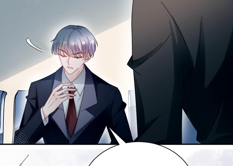 《盛世甜爱易少的小萌妻》第88话 心跳停止 第44页