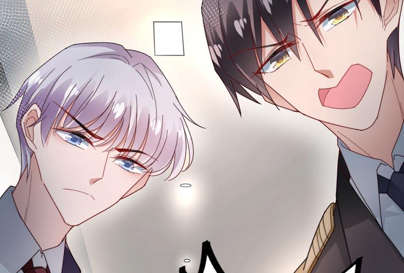 《盛世甜爱易少的小萌妻》第88话 心跳停止 第8页