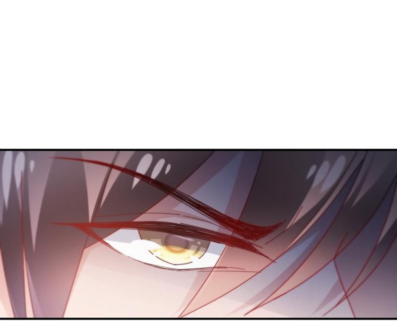 《盛世甜爱易少的小萌妻》第86话 静思！ 第10页