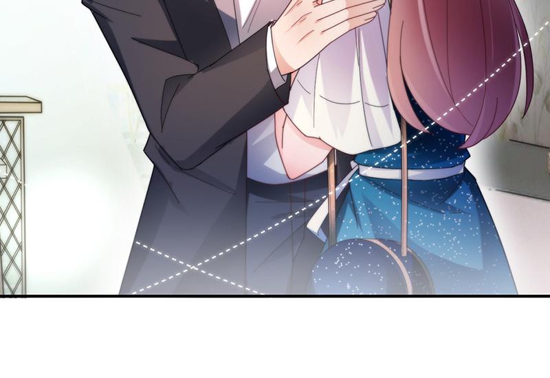 《盛世甜爱易少的小萌妻》第86话 静思！ 第15页