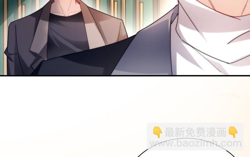 《盛世甜爱易少的小萌妻》第86话 静思！ 第25页