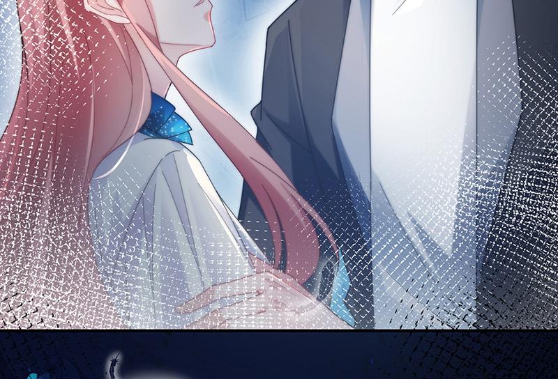 《盛世甜爱易少的小萌妻》第86话 静思！ 第29页