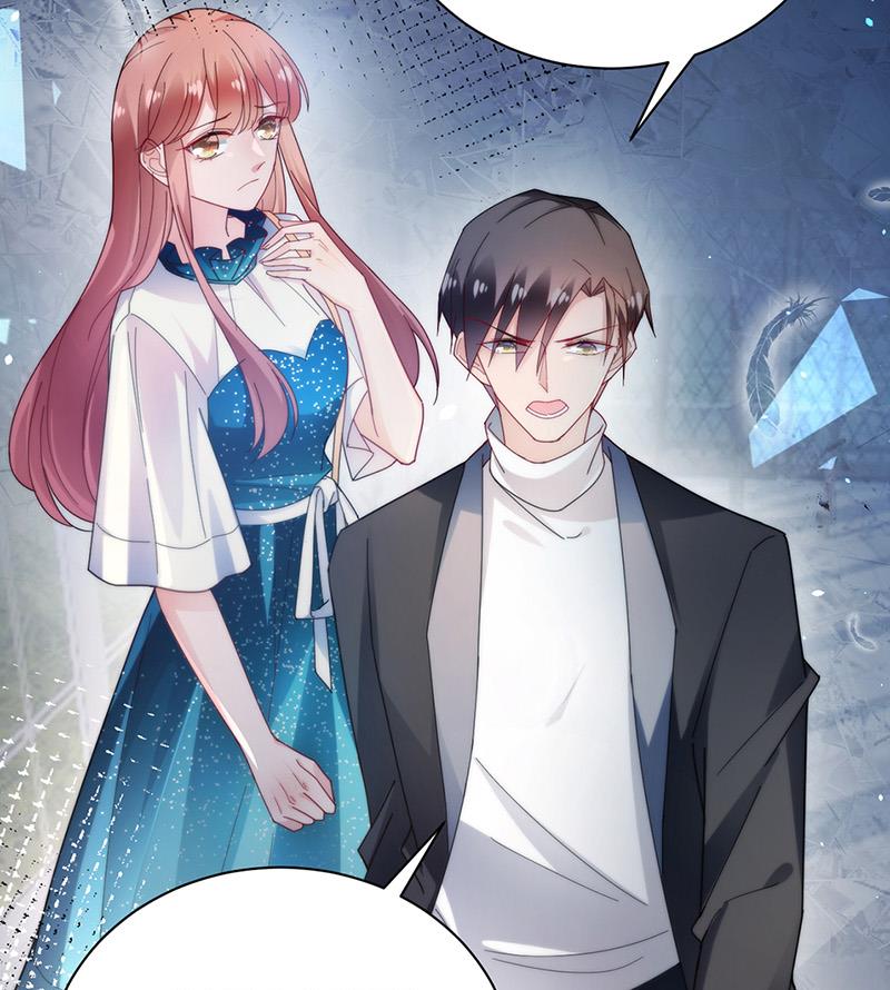《盛世甜爱易少的小萌妻》第86话 静思！ 第31页