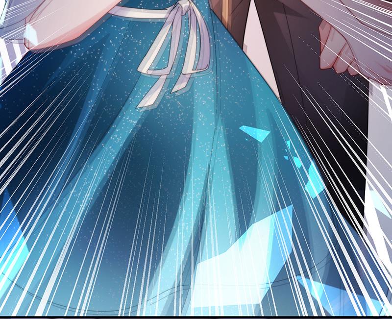 《盛世甜爱易少的小萌妻》第86话 静思！ 第7页